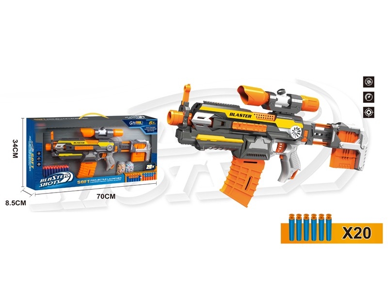B/O SOFT SHOOTING GUN - HP1157826