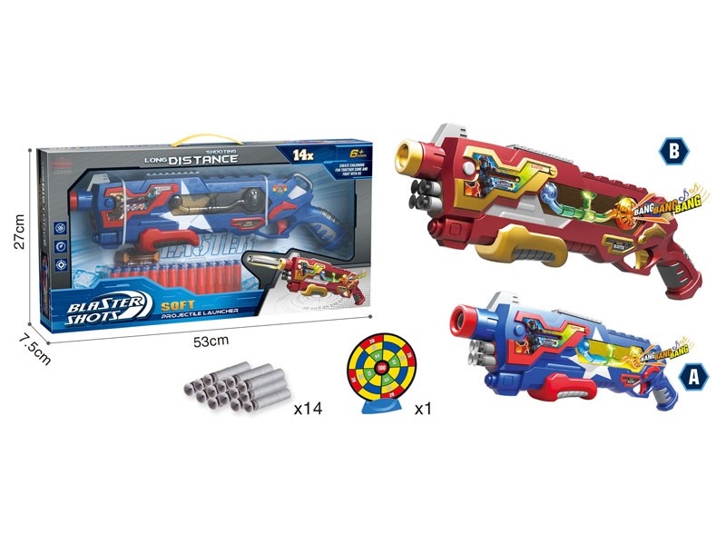 SOFT SHOOTING GUN W/LIGHT & SOUND，RED/BLUE - HP1157827