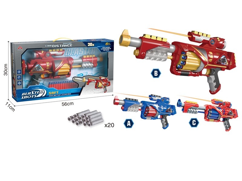 SOFT SHOOTING GUN 3ASST,INCLUDED BATTERY - HP1157828