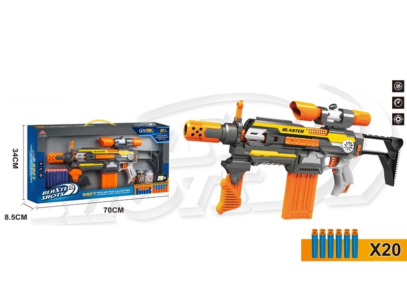 B/O SOFT SHOOTING GUN - HP1157830
