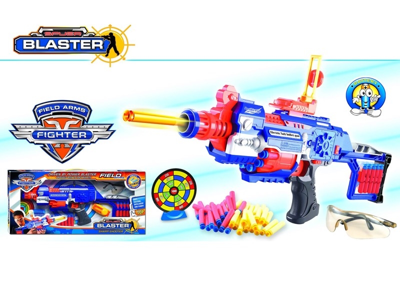 B/O SOFT SHOOTING GUN - HP1157831