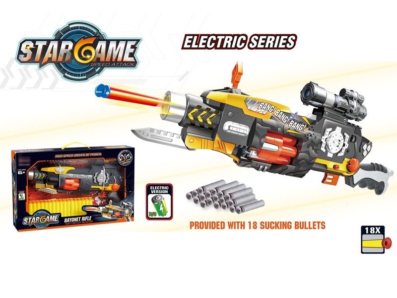 B/O SOFT SHOOTING GUN SET W/MUSIC - HP1157832