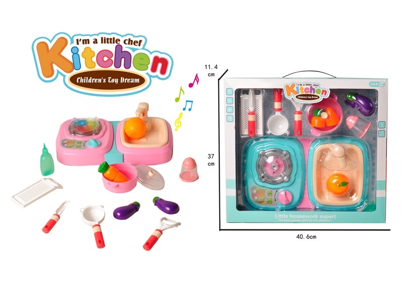 KITCHEN SET W/MUSIC & SMOKING - HP1157834