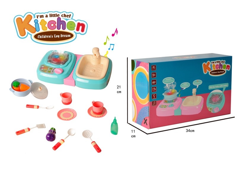 KITCHEN SET W/MUSIC & SMOKING - HP1157839