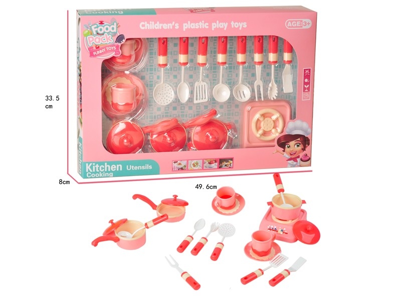 KITCHEN SET - HP1157844