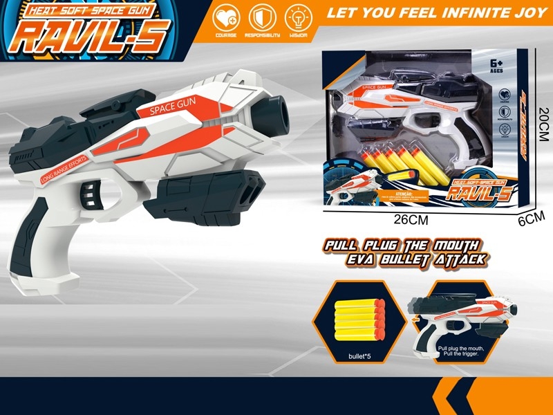 SOFT SHOOTING GUN SET - HP1157892