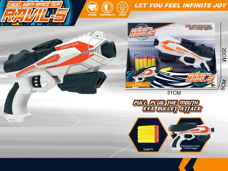 SOFT SHOOTING GUN SET - HP1157896