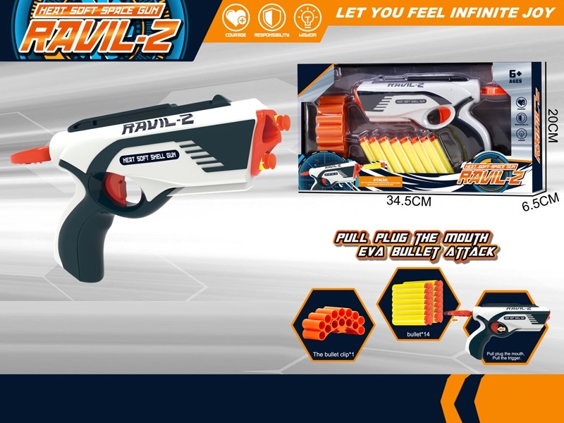SOFT SHOOTING GUN SET - HP1157911