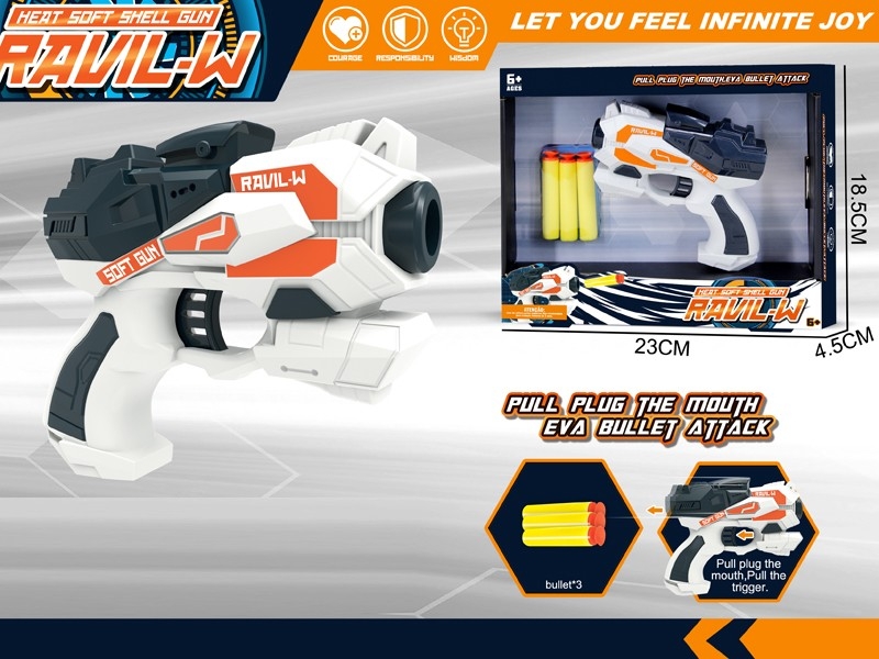 SOFT SHOOTING GUN SET - HP1157913