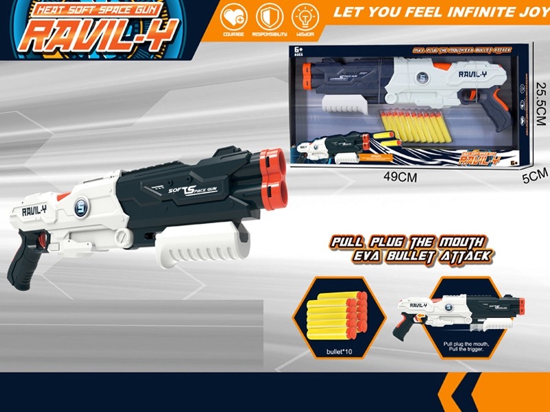 SOFT SHOOTING GUN SET - HP1157916