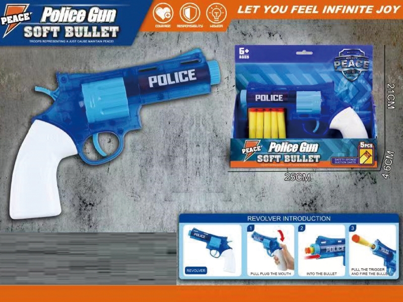SOFT SHOOTING GUN SET - HP1157921
