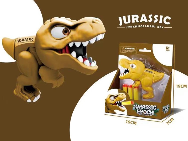 DINOSAUR SOFT SHOOTING GUN SET - HP1157922