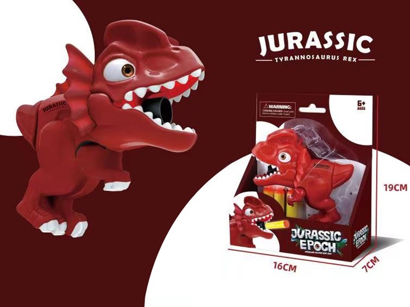 DINOSAUR SOFT SHOOTING GUN SET - HP1157923