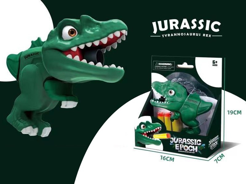 DINOSAUR SOFT SHOOTING GUN SET - HP1157924