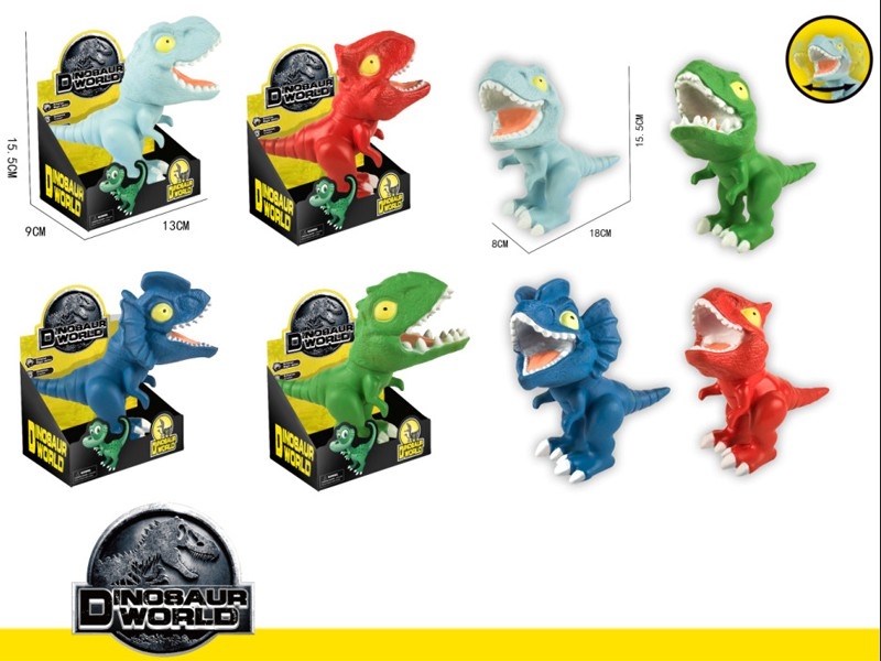 DINOSAUR,4ASST - HP1157948