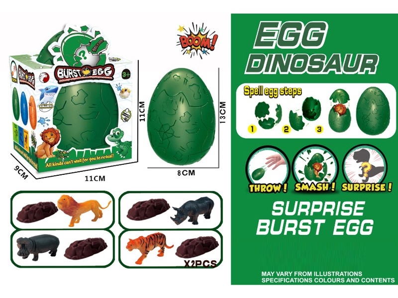 BURST EGG W/ANIMALS - HP1157950
