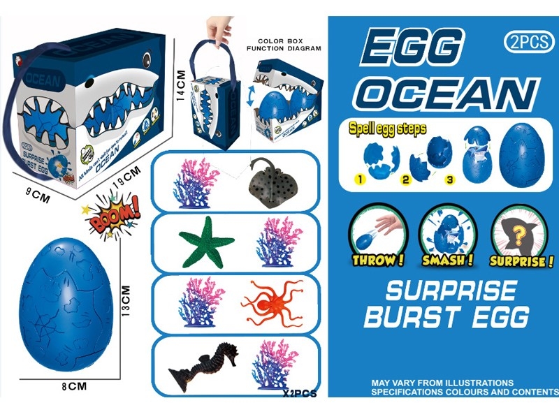 BURST EGG W/SEA ANIMALS,2PCS - HP1157954