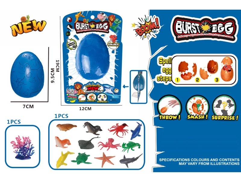 BURST EGG W/SEA ANIMALS - HP1157960