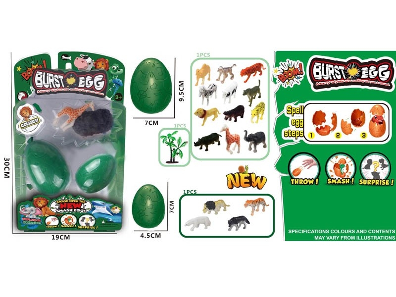 BURST EGG W/ANIMALS,2PCS - HP1157965