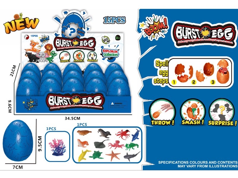 BURST EGG W/SEA ANIMALS,15PCS/DISPLAY BOX - HP1157975