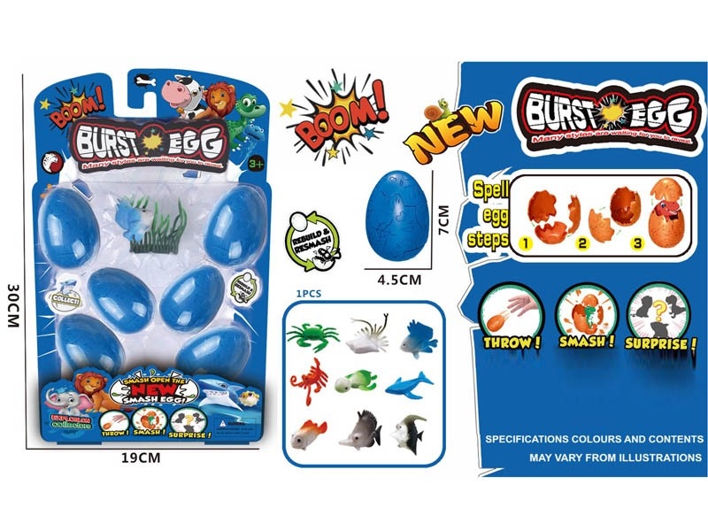 BURST EGG W/SEA ANIMALS,6PCS - HP1157987