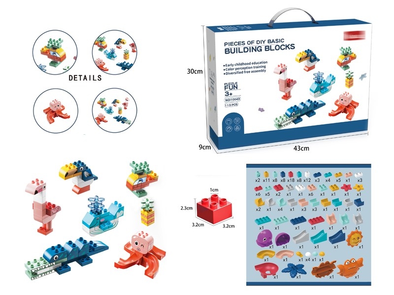 PIECES OF DIY BUILDING BLOCKS 113PCS - HP1158237