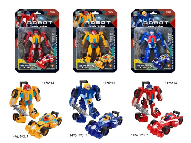 TRANSFORMED CAR,RED/YELLOW/BLUE - HP1158247