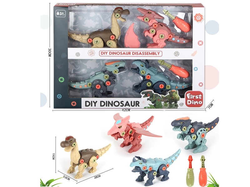 DIY ASSEMBLE DINOSAUR 4PCS - HP1158343