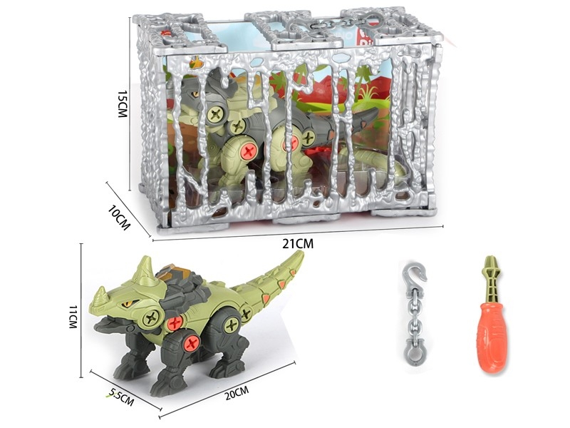 DIY ASSEMBLE DINOSAUR - HP1158355