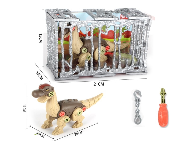 DIY ASSEMBLE DINOSAUR - HP1158357