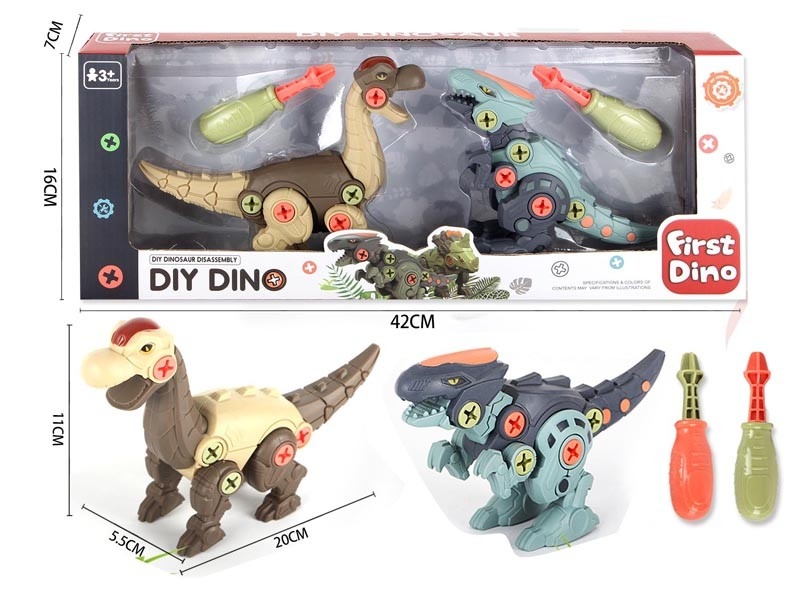 DIY ASSEMBLE DINOSAUR 2PCS - HP1158359