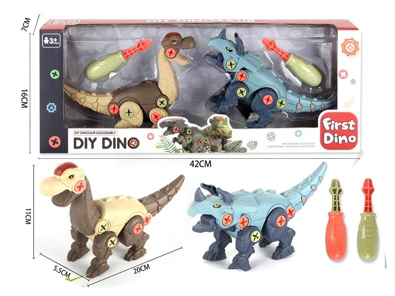 DIY ASSEMBLE DINOSAUR 2PCS - HP1158360