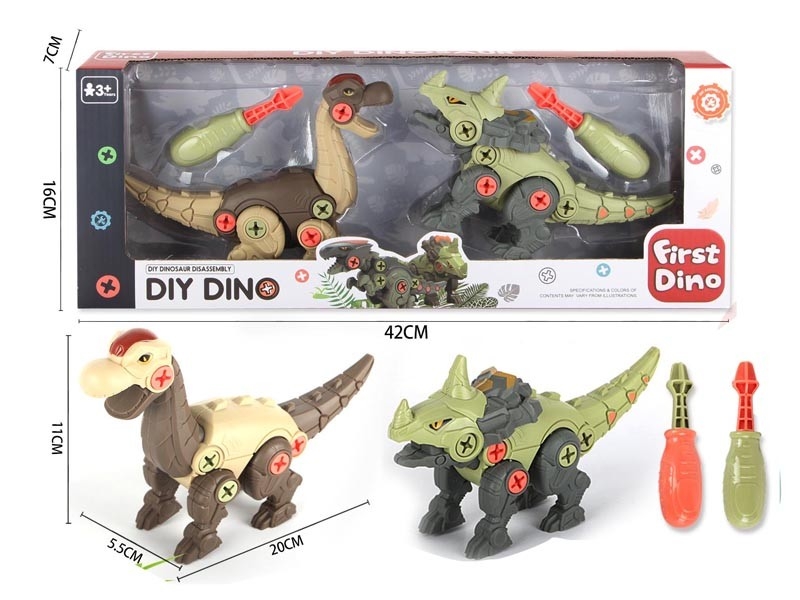 DIY ASSEMBLE DINOSAUR 2PCS - HP1158361