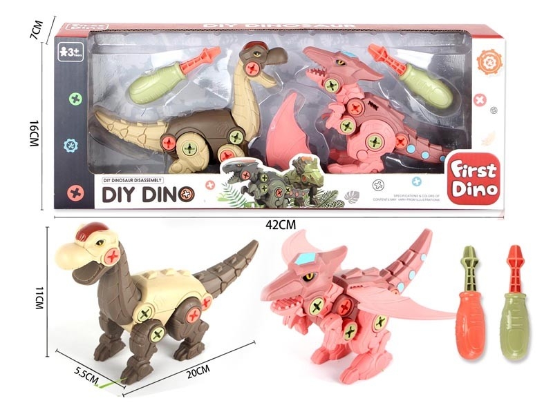 DIY ASSEMBLE DINOSAUR 2PCS - HP1158362