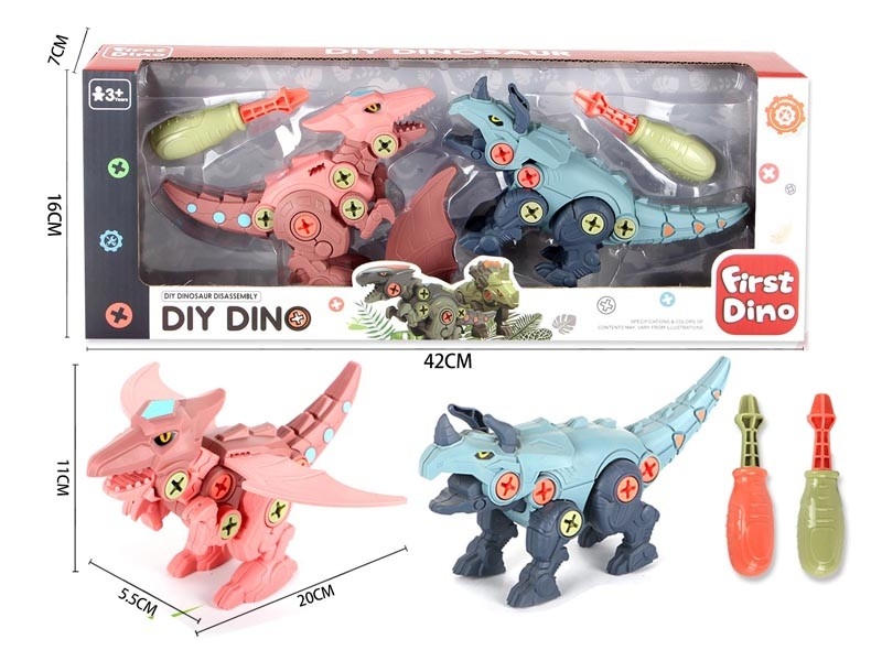 DIY ASSEMBLE DINOSAUR 2PCS - HP1158363