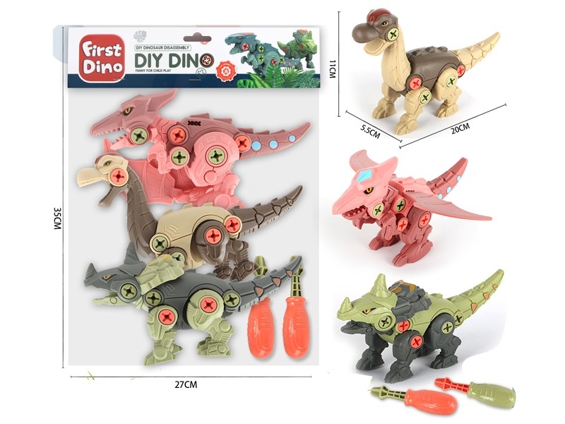 DIY ASSEMBLE DINOSAUR 3PCS - HP1158366