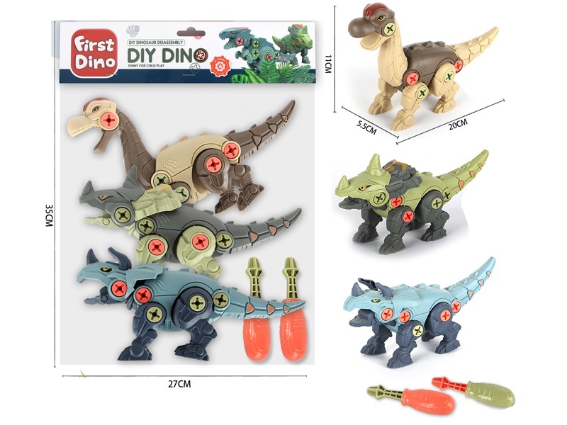 DIY ASSEMBLE DINOSAUR 3PCS - HP1158367