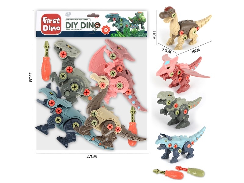 DIY ASSEMBLE DINOSAUR 4PCS - HP1158368