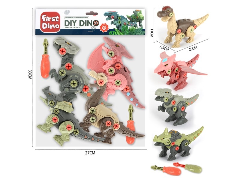 DIY ASSEMBLE DINOSAUR 4PCS - HP1158369