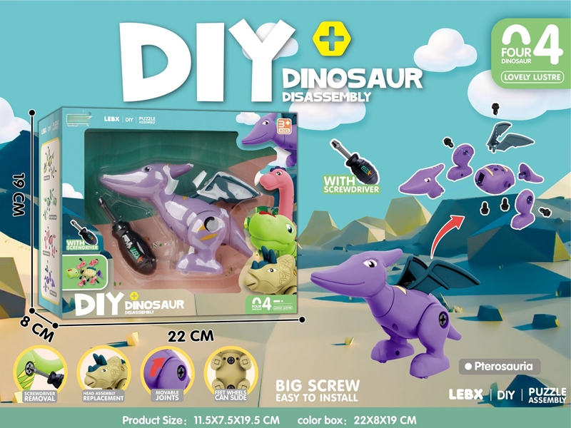 DIY ASSEMBLE DINOSAUR SET - HP1158386