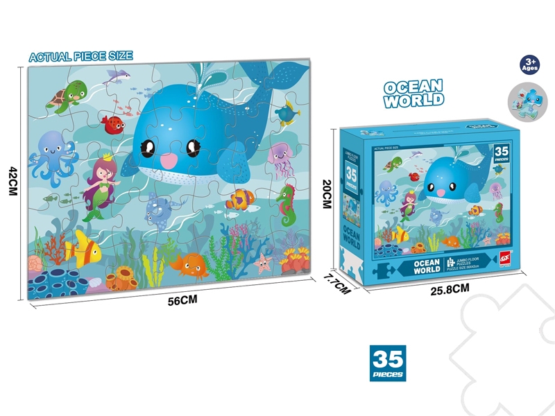 PUZZLES 35PCS - HP1158388