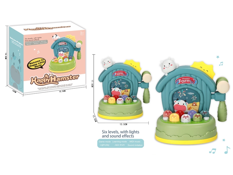 HAMSTER GAME W/LIGHT & MUSIC - HP1158396