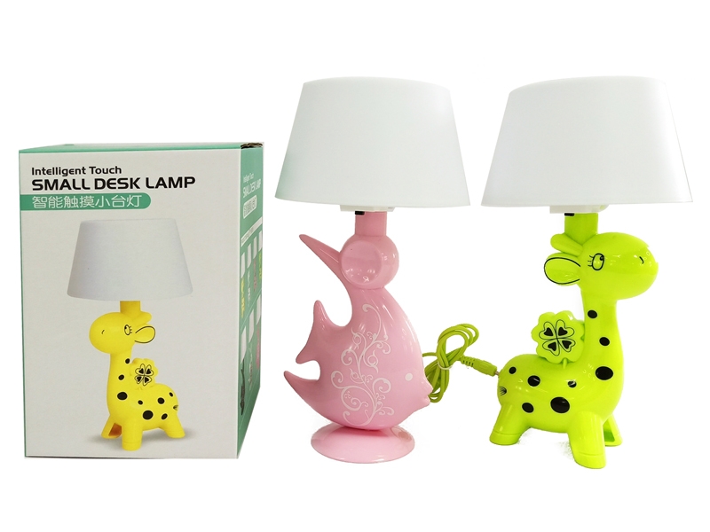 DESK LAMP W/USB - HP1158411