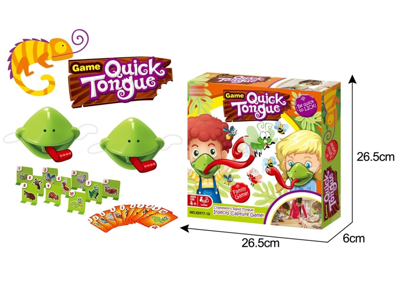LIZARDS GAME - HP1158425