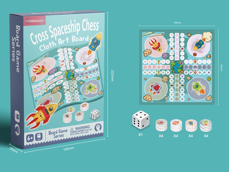 CHESS GAMES - HP1158453