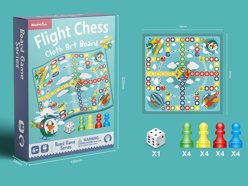 CHESS GAMES - HP1158454