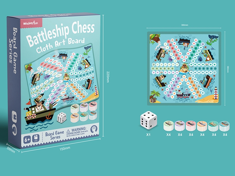 CHESS GAMES - HP1158455