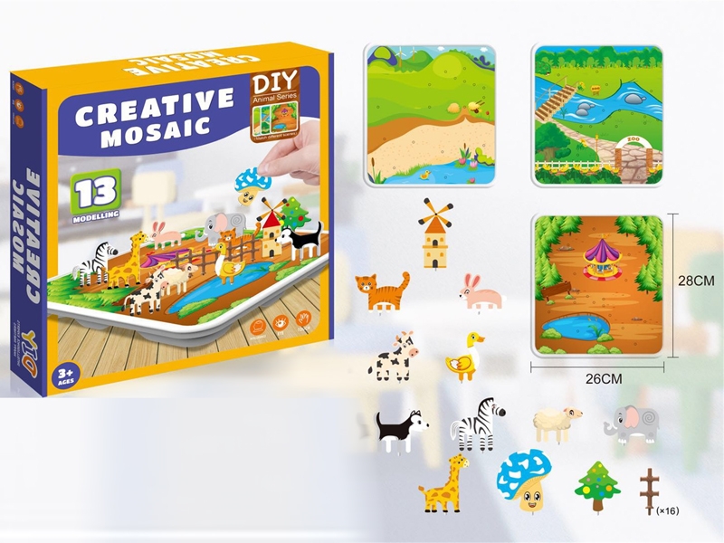 DIY ZOO - HP1158469