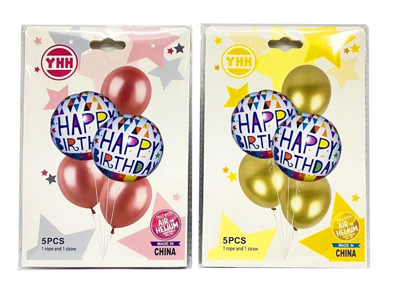 BALLOONS  (5PCS) - HP1158476