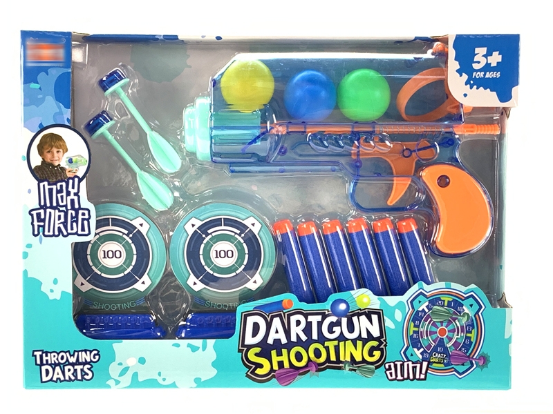 SOFT SHOOTING GUN - HP1158479